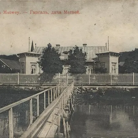 Sea View Old Town * 哈普萨卢